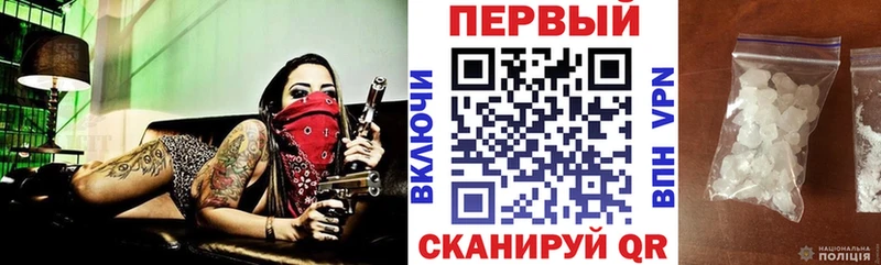 Amphetamine VHQ  Купить  Бежецк 