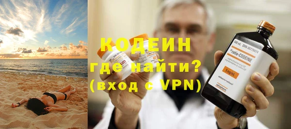 jwh Баксан