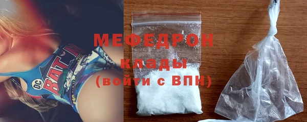 mix Беломорск