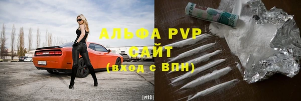 jwh Баксан