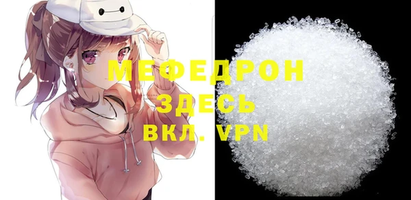 хмурый Балахна