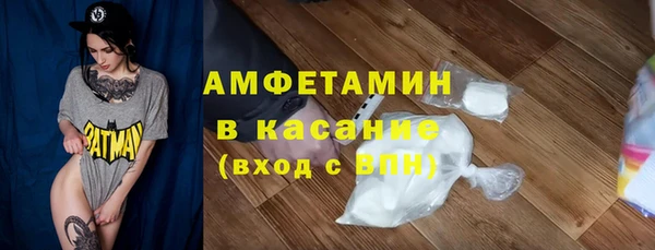 хмурый Балахна