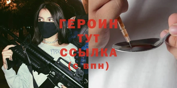 jwh Баксан