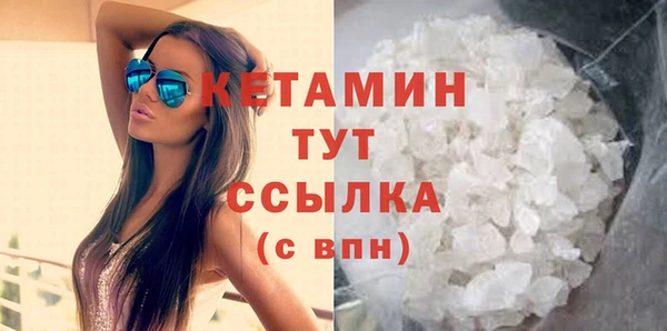 хмурый Балахна