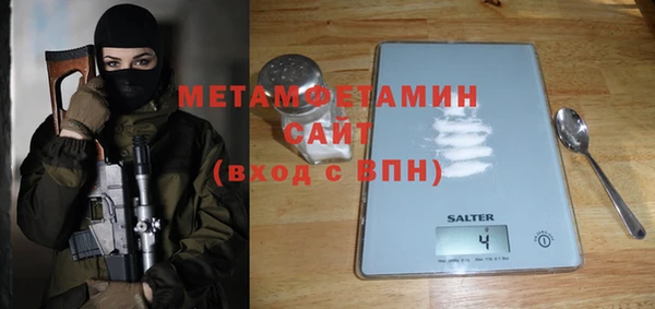 jwh Баксан