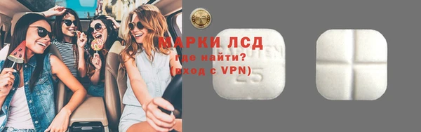 mix Беломорск
