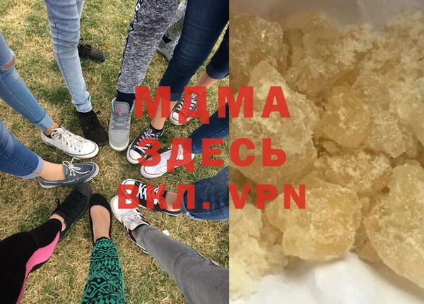 хмурый Балахна