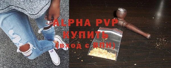 jwh Баксан