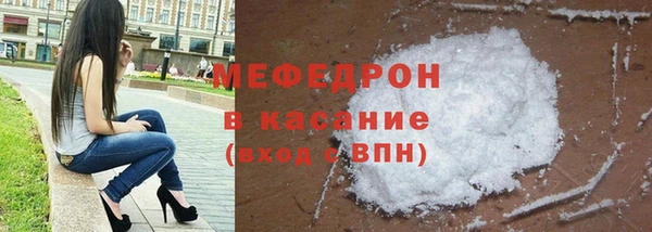 синтетический гашиш Балабаново