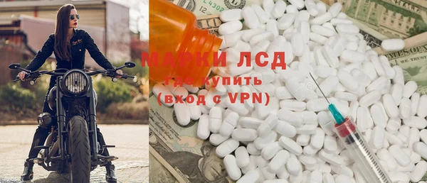 хмурый Балахна