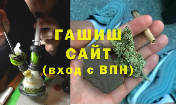 jwh Баксан