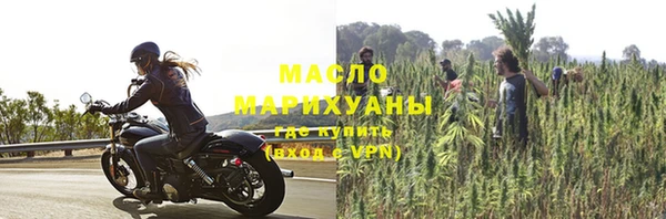 mix Беломорск