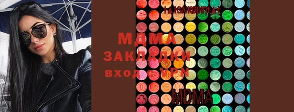 хмурый Балахна