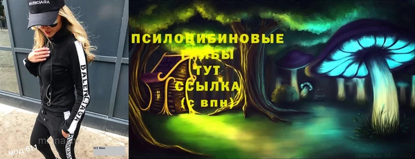 mix Беломорск