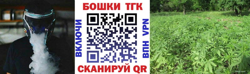 Купить  Бежецк  Марихуана OG Kush 